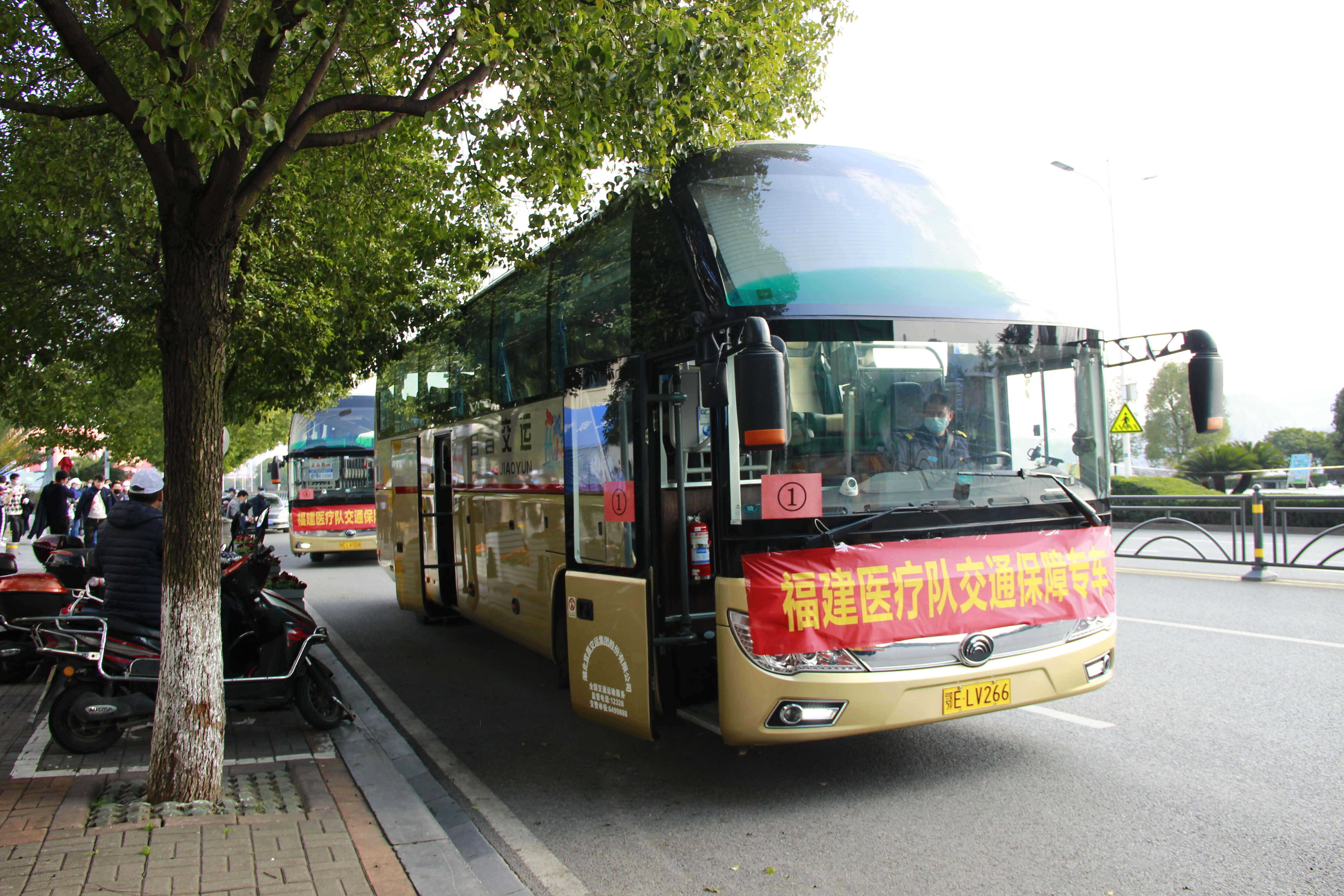 香港六和合资料