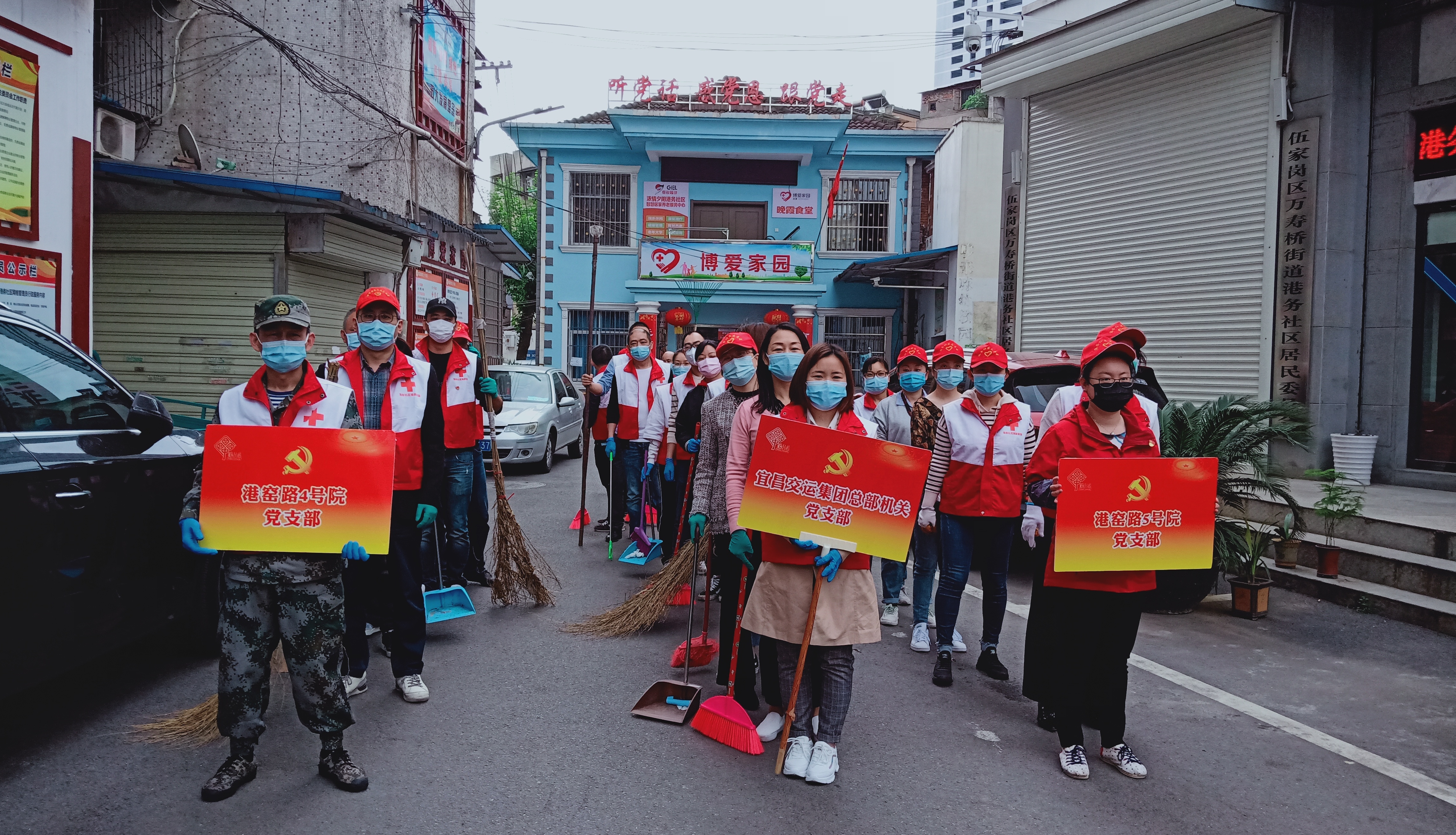 香港六和合资料