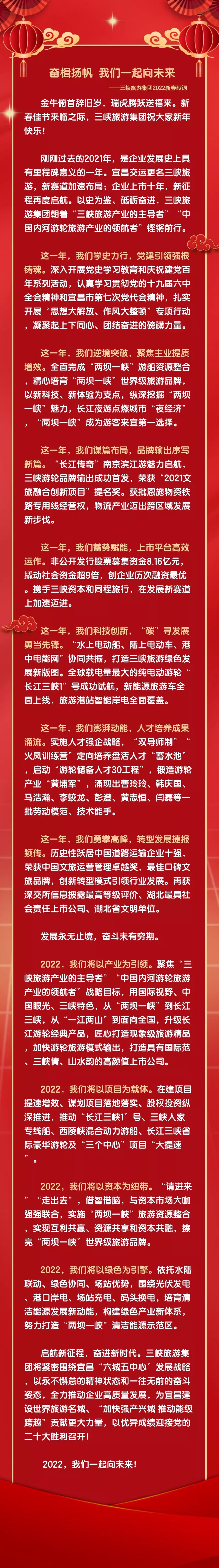 香港六和合资料